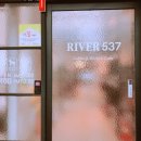 리버537 이미지