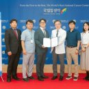 인터케어 이미지