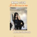 엠비에이 | [성남/분당 미용학원] 네일국가자격증 합격자 황채림 수강생 후기