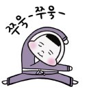 용인대 가온합기도 이미지