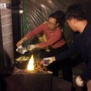 동막민박 이미지