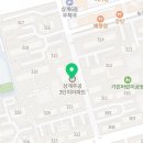 한빛동물약국 이미지