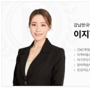 어진중학교 이미지