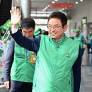 제15회 새마을의 날 기념행사 이미지