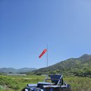 외산보건진료소 이미지