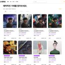 흥일농장 이미지