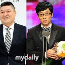 강호동 vs 유재석 맞대결성사... 무릎팍도사 11월말 편성 해피투게더와 맞대결 이미지