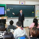 초지초등학교 이미지