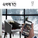 (주) 에이치엠 이미지