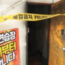 노래연습장 JTBC