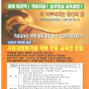 한독자동차정비 이미지