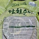 대흥찰순대 네이버블로그