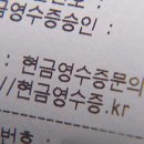 곡물/곡분소매업 - 고령군 월기길 23 | 곡물/곡분소매업
