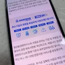 모아세무법인서 이미지
