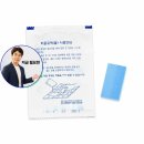 유광유통
