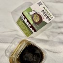 씨유(CU) 수유행복점 | CU 카다이프초코 쫀득찹쌀떡 | 씨유 두바이쫀득찹쌀떡 내돈내산 후기