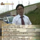 [TV동물농장] 동물농장에서 방송된 인천의 한 개 도축장의 현실.jpg 이미지