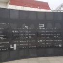 광산여인숙 네이버블로그