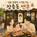 퀄리티 Daum카페