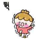 하하 스킨케어 이미지