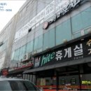 덕진-72 이미지