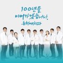 서울더봄치과의원 이미지