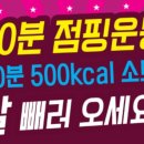 신방화역 1번출구 이미지