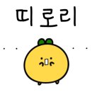 광장오락실 이미지
