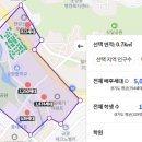 고창초병설유치원 이미지