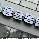 장유광고기획 네이버블로그
