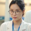 안경닥터 이미지