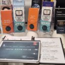 튠앤톤의원 | 강남역피부과 티타늄리프팅 | 직접 받아본 효과, 통증 솔직 후기 (비포 앤 애프터有)