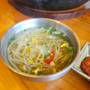 독립문역(3) | 한옥에서 즐기는 언양불고기! 경복궁역 맛집 소풍 독립문역점 후기