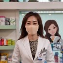 재원약국 이미지