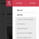 사랑나누미카페 이미지