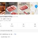 벚꽃로56길 네이버블로그