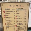 중티목장 네이버블로그