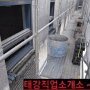 태강아파트경로당 이미지