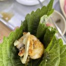 해수수산 이미지