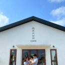 타베니스테이 이미지