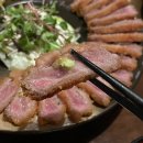 꼬지사께(산하점)