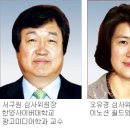 광고세상 이미지