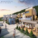 생활권12 이미지