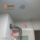 서수원로 이미지