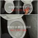 부영야식