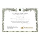 아이리움안과의원 이미지