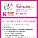 퍼피앤허니 이미지