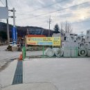 구제판다