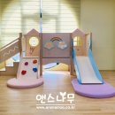 성안 초등학교 병설유치원 네이버블로그