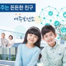 여주-1100 이미지